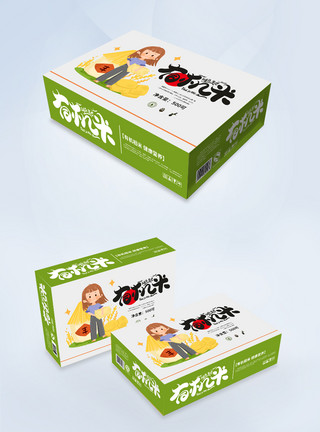 五谷杂粮卡通卡通风有机大米包装盒礼盒设计模板