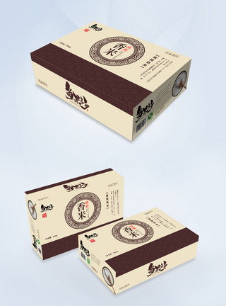 东北老酒包装盒鱼米之乡五谷杂粮包装盒礼盒设计模板