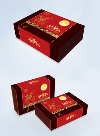 红色大气红色中国风浓情中秋月饼礼盒包装盒模板