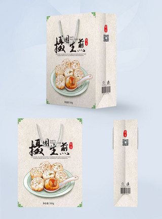 绿色上海生煎美食手提袋包装设计模板