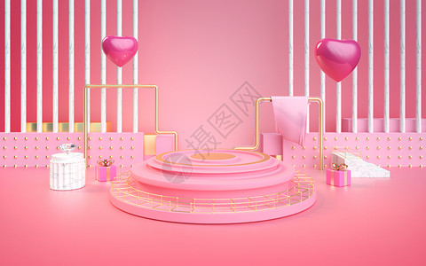 粉色桃心气球七夕节促销展台设计图片