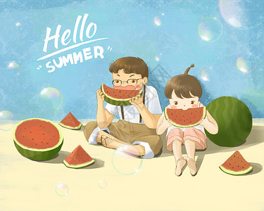 你好夏天吃水果的孩子插画