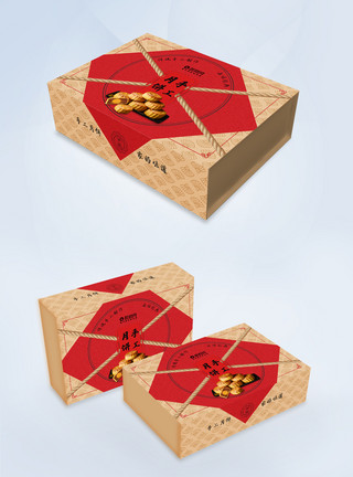 手工包装中秋佳节手工月饼礼盒包装设计模板