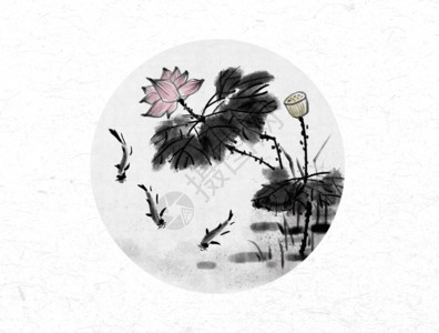 粉色条纹鱼荷花和鱼中国风水墨画gif高清图片