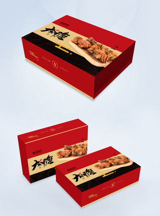 佳肴美味中国风大闸蟹包装盒礼盒设计模板