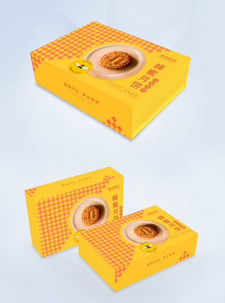 新品蜂蜜新品美味月饼包装盒设计模板