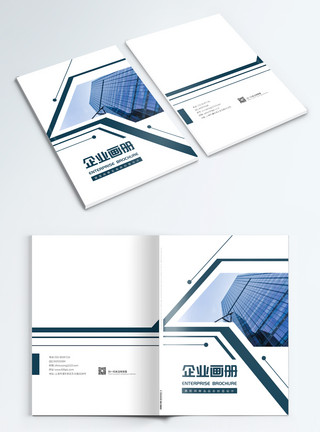 封面素材简约几何商务风画册封面设计模板