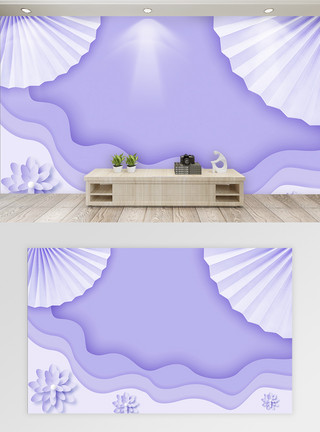 剪纸背景墙紫色剪纸立体背景墙模板
