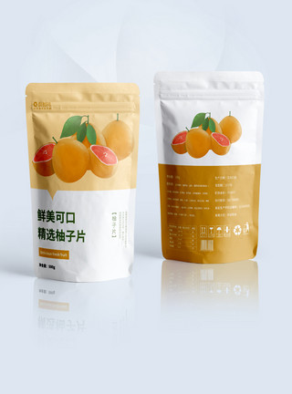 水果干柚子片零食包装袋设计模板