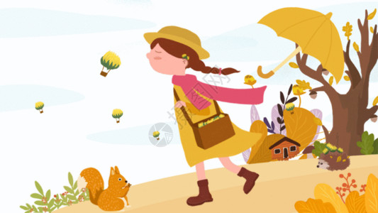 黄色的伞秋季插画GIF高清图片