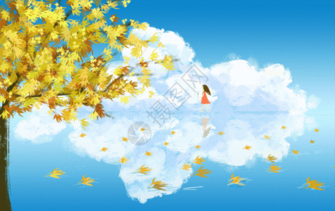 蓝色云朵团秋天湖边落叶GIF高清图片