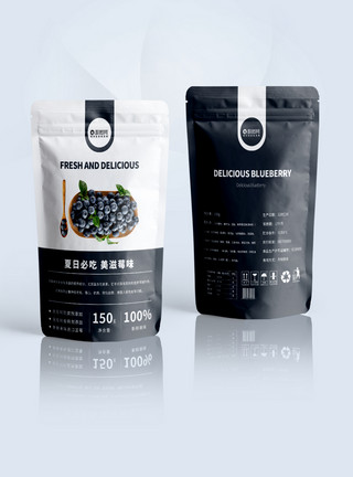 蓝莓黑加仑蓝莓干零食包装袋设计模板