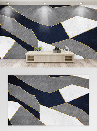 灰色抽象现代简约北欧风质感手绘几何抽象背景墙模板