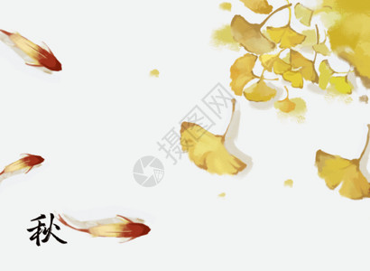 黄色水彩枫叶秋gif高清图片