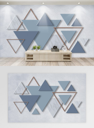 原创清新几何背景墙原创简约北欧几何背景墙模板