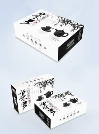 音符白色水墨中国风茶叶包装盒模板