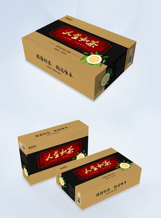 人生如茶中国风茶叶包装盒模板