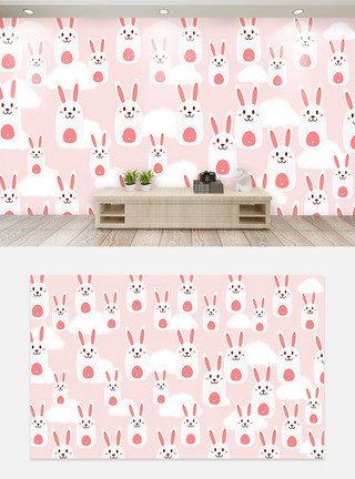 小白兔奶糖粉色小白兔墙壁纸儿童房背景墙模板