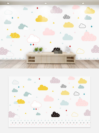 儿童房可爱壁纸儿童云朵背景墙模板