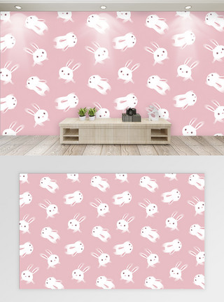粉色兔子茶可爱兔子背景墙模板