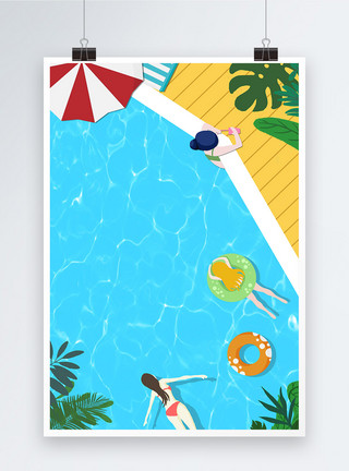 一叶子logo夏日游泳海报背景模板