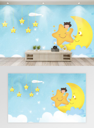 儿童房可爱壁纸云朵月亮星星兔子背景墙模板
