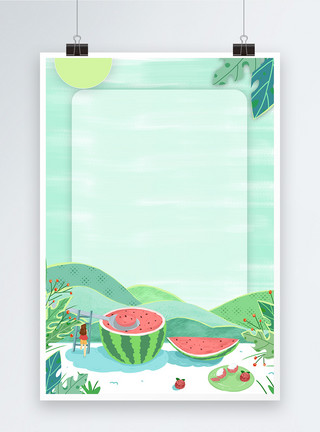 芒果口味夏日西瓜海报背景模板