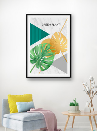 艺术三角形图案现代简约金色轻奢植物叶装饰画模板