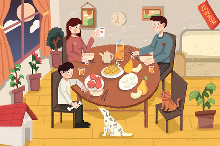 吃饭小狗中秋节一家人团圆吃饭过中秋插画