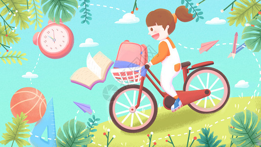 骑自行车学生开学季骑自行车上学小清新插画插画