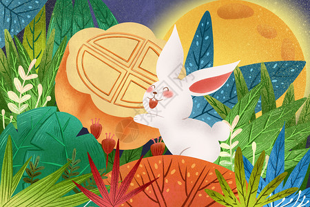 一轮明月中秋玉兔和月饼插画