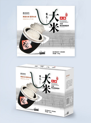 米粮中国风五谷杂粮大米包装礼盒模板