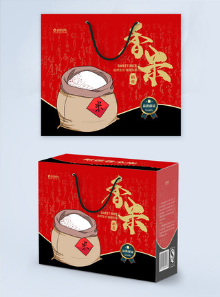 中国风边框中国风五谷杂粮大米包装礼盒模板