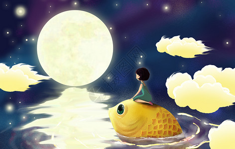 女生坐在鱼上面中秋月更圆插画