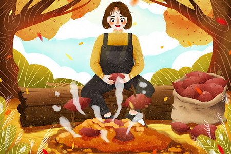 立秋传统节气白露节气女孩树林烤红薯插画