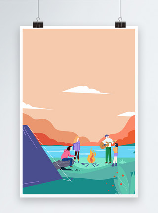 登山客旅游游玩户外旅游度假海报背景模板