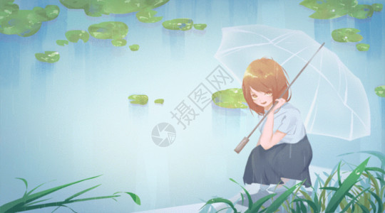 荷叶雨伞夏季雨天GIF高清图片