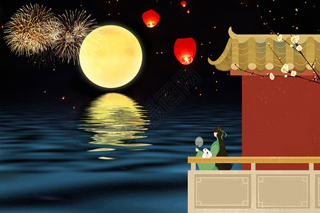 玉兔嫦娥中秋节赏月设计图片