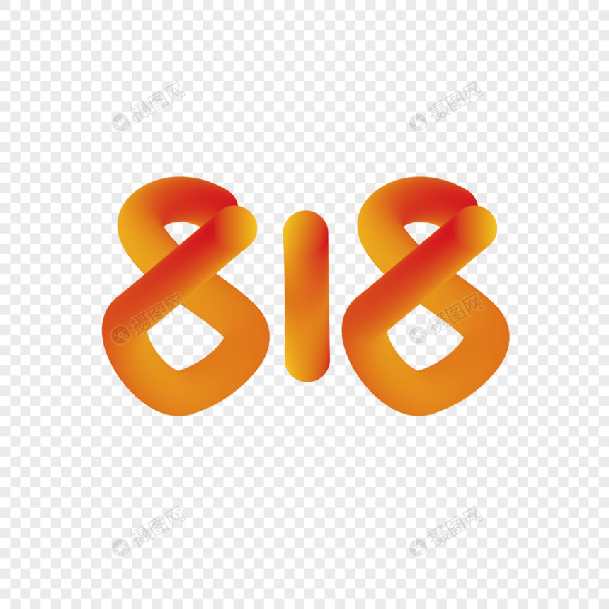 818图片