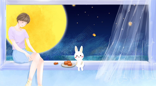 中秋节和玉兔赏月吃月饼图片