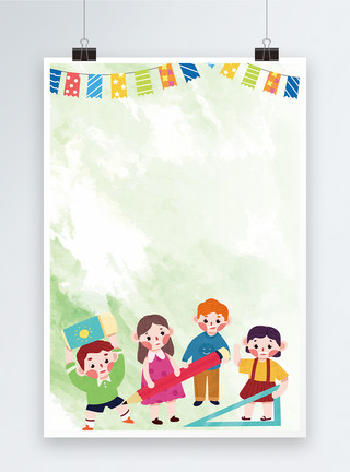 可爱的花绿色卡通儿童可爱海报背景模板