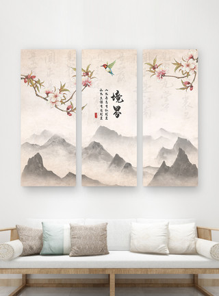 水墨壁画复古中国风水墨山水三联无框画模板
