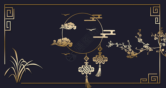 金色花边中国风蓝色背景设计图片