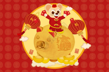 龙年红色喜庆祝福红包鼠年新年剪纸插画gif高清图片