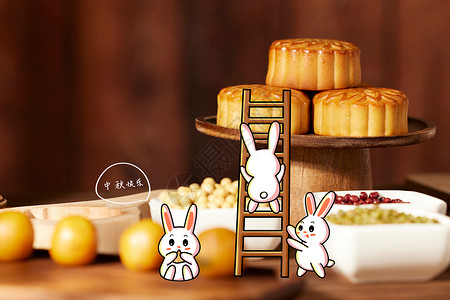 创意中秋节兔子爬梯吃月饼插画