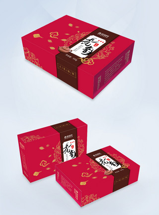传统建筑传统茶叶包装盒礼盒模板
