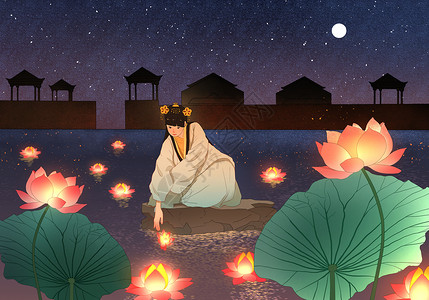 七月半祭祖节中元节放河灯的女孩插画