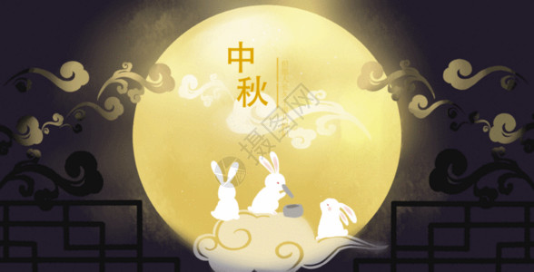 抬头的玉兔中秋佳节插画动图GIF高清图片