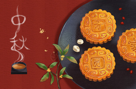茶和月饼中秋节插画