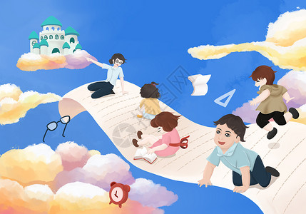 天空中的书老师带着学生畅游天空插画